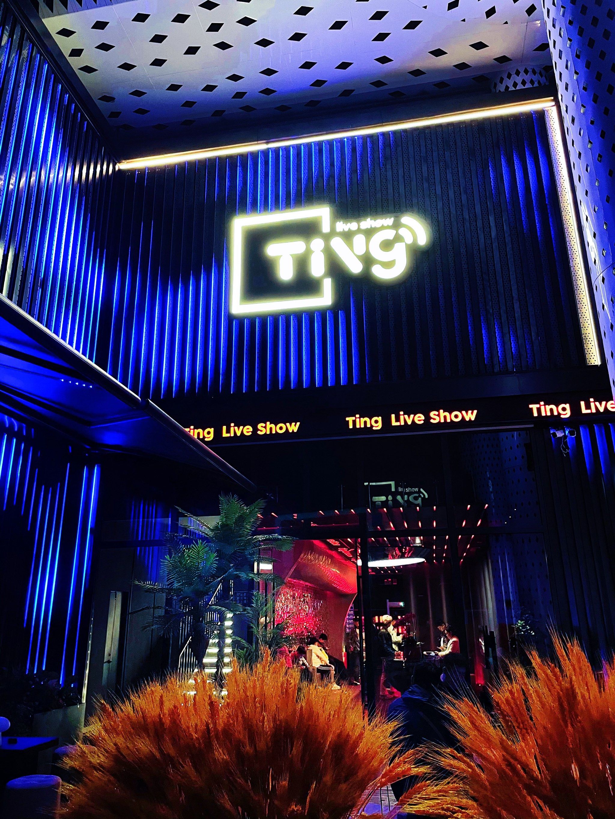 泰安商务ktv价格多少钱一个小时-新泰市KTV团购